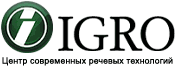 IGRO, Центр современных речевых технологий