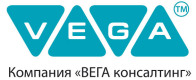 Вега консалтинг