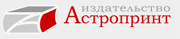 Типография