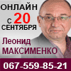 Специализация по экзистенциальному психологическому консультированию 2025