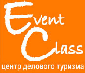 Event Class Company
