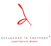 aksenova.gif Аксенова и партнеры, Аудиторская фирма