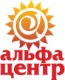 alfa_centre.jpg Альфа Центр