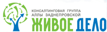 jivoe_delo.gif Живое дело