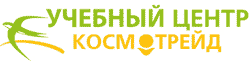 kosmo_treyd.gif Космо-Трейд, Учебный центр