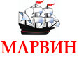 marvin.jpg Марвин