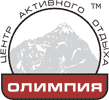 Олимпия