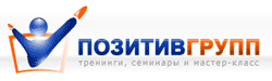 pozitiv_group.gif Позитив групп, Компания