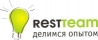 Консалтинговая компания Restteam