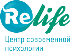 ReLife, Центр современной психологии