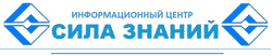 Сила Знаний, Информационный центр